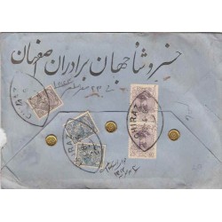 پاکت نامه شماره 1 - مظفرالدین شاه قاجار - 1324ه ق