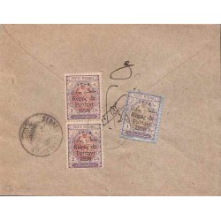 پاکت نامه شماره 2 - تمبر سورشارژ - 1305ه ش مقصد کردستان با مهر سنندج