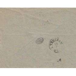 پاکت نامه شماره 7 - تمبر مظفرالدین شاه - 1278 ه ش مقصد یزد مهر طهران