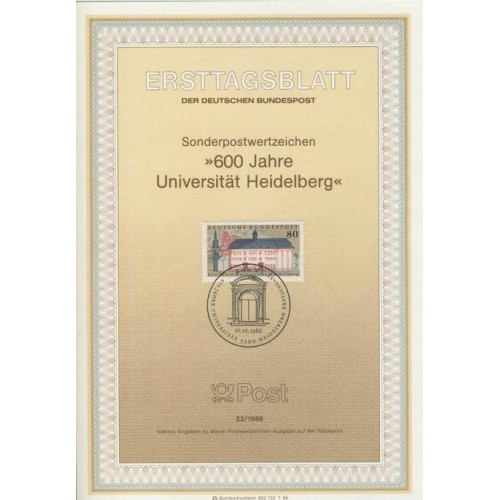 برگه اولین روز انتشار تمبر پانصدمین سالگرد تاسیس دانشگاه هایدلبرگ- جمهوری فدرال آلمان 1986