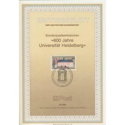 برگه اولین روز انتشار تمبر پانصدمین سالگرد تاسیس دانشگاه هایدلبرگ- جمهوری فدرال آلمان 1986
