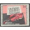 1 عدد تمبر تابلو اثر رویال دافی - فرانسه 1965