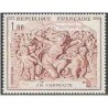 1 عدد تمبر پیکرتراشی اثر کارپیوکس - فرانسه 1970