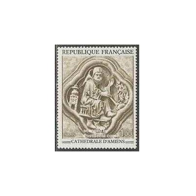 1 عدد تمبر حجاری کلیسای جامع آمین - فرانسه 1969