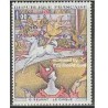 1 عدد تمبر تابلو نقاشی سیرک اثر سورات - فرانسه 1969