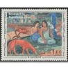 1 عدد تمبر تابلو اثر گاگین - فرانسه 1968