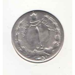سکه 1 ریال محمد رضا پهلوی 1351 بانکی با کاور