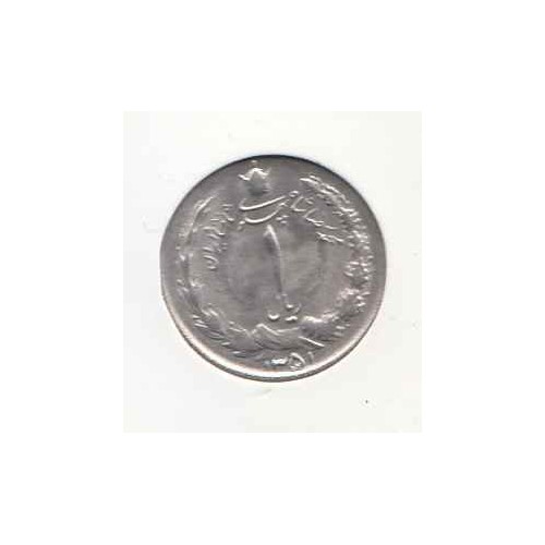 سکه 1 ریال محمد رضا پهلوی 1351 بانکی با کاور