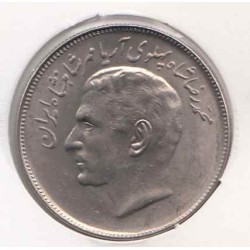 سکه 20 ریال فائو محمدرضا 2535 بانکی با کاور - ک