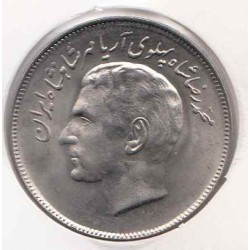 سکه 20 ریال فائو محمدرضا 1357 بانکی با کاور - ر