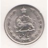 سکه پنج ریال محمدرضا پهلوی 1352 بانکی با کاور - ح
