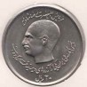 سکه 20 ریال محمدرضا 1357 بانکی با کاور - دو کله