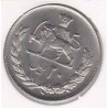 سکه 20 ریال محمدرضا پهلوی 1352 بانکی با کاور - ع