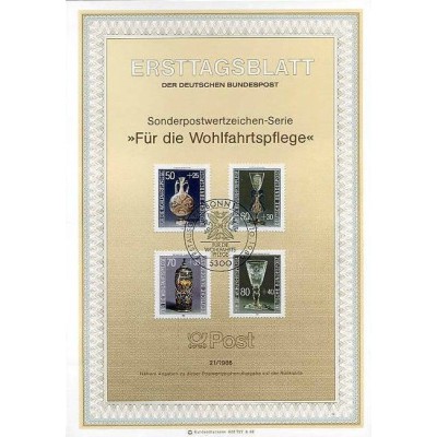 برگه اولین روز انتشار تمبرهای خیریه- لیوان های قیمتی - جمهوری فدرال آلمان 1986