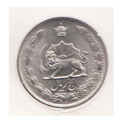 سکه پنج ریال محمدرضا پهلوی 1353 بانکی با کاور - ح