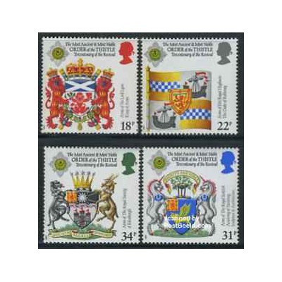 4 عدد تمبر نشانهای نظامی - انگلیس 1987