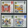 4 عدد تمبر نشانهای نظامی - انگلیس 1987