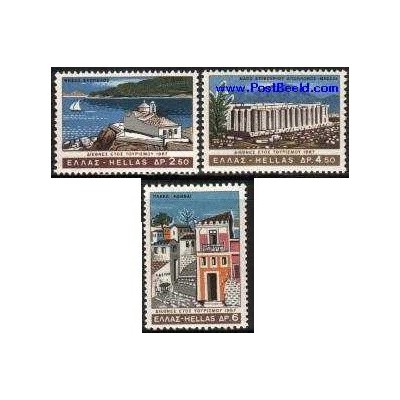 3 عدد تمبر سال بین المللی توریسم - یونان 1967