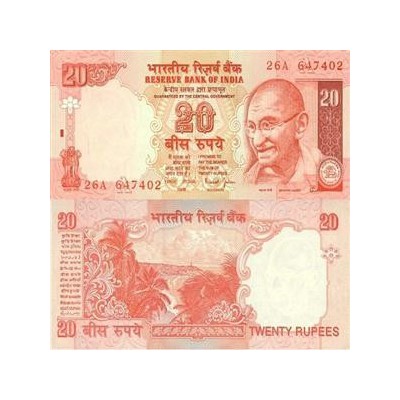 اسکناس 20 روپیه - هنوستان 2002