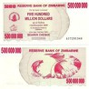 اسکناس پانصدمیلیون دلاری - زیمباوه 2008