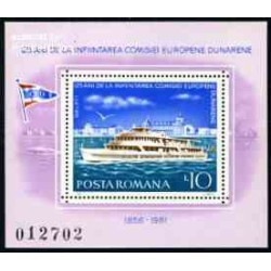 سونیرشیت کمیسیون اروپائی کشتیرانی دانوب - رومانی 1981