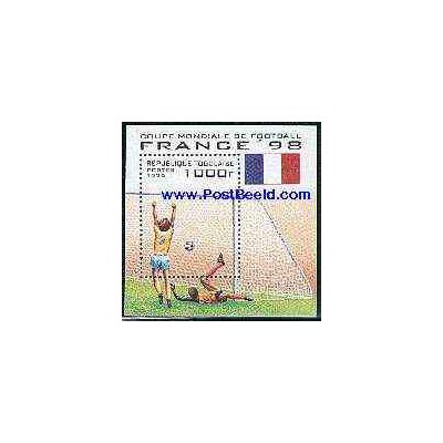 سونیرشیت جام جهانی فوتبال فرانسه 98 - توگو 1996