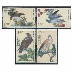 4 عدد تمبر پرندگان شکاری - چین 2014