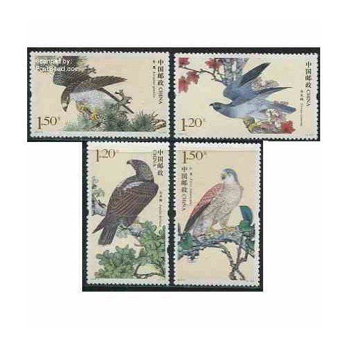 4 عدد تمبر پرندگان شکاری - چین 2014