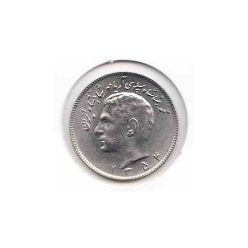 سکه 10 ریال 1354 محمدرضا پهلوی - بانکی با کاور - ع