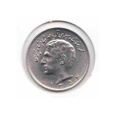 سکه 10 ریال 1354 محمدرضا پهلوی - بانکی با کاور - ع