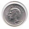 سکه 10 ریال 1354 محمدرضا پهلوی - بانکی با کاور - ع