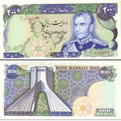 189 - اسکناس 200 ریال محمد یگانه - حسنعلی مهران تک