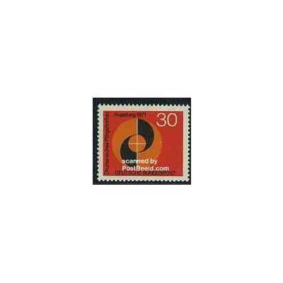 1 عدد تمبر نشست اقتصادی - جمهوری فدرال آلمان 1971