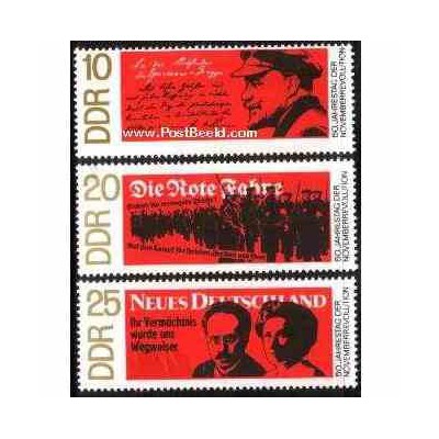3 عدد تمبر انقلاب نوامبر - جمهوری دموکراتیک آلمان 1968