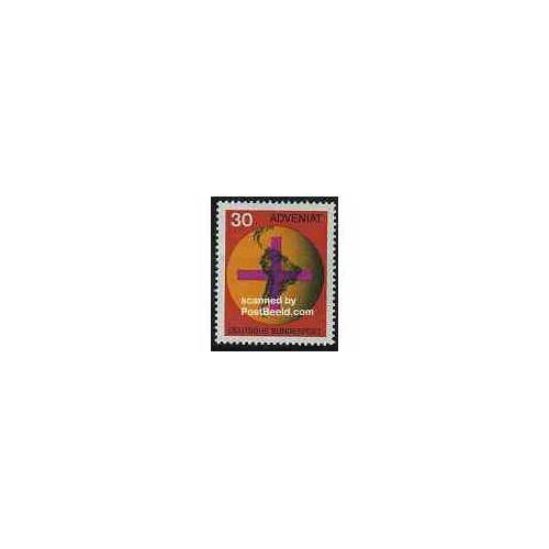 1 عدد تمبر کلیسای آمریکای جنوبی - جمهوری فدرال آلمان 1967