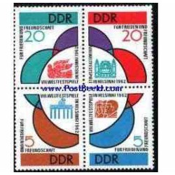 4 عدد تمبر بازیهای صلح و دوستی هلسینکی -جمهوری دموکراتیک آلمان 1962