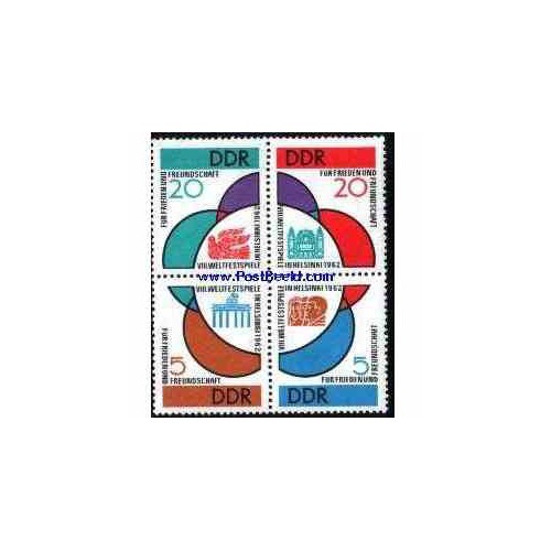 4 عدد تمبر بازیهای صلح و دوستی هلسینکی -جمهوری دموکراتیک آلمان 1962 4 عدد تمبر بازیهای صلح و دوستی هلسینکی -جمهوری دموکراتیک آلمان 1962