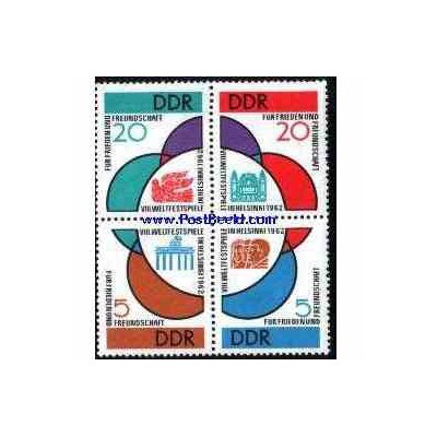 4 عدد تمبر بازیهای صلح و دوستی هلسینکی -جمهوری دموکراتیک آلمان 1962