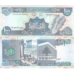 اسکناس 1000 لیر - لبنان 1988
