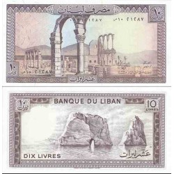 اسکناس 10 لیر - لبنان 1986