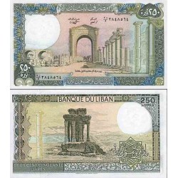 اسکناس 250 لیر - لبنان 1988
