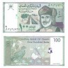 اسکناس 100 بیسا - عمان 1995