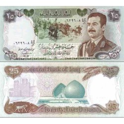 اسکناس 25 دینار - عراق 1986