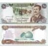 اسکناس 25 دینار - عراق 1986
