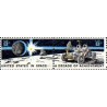 2 عدد تمبر ایالات متحده در فضا - یک دهه دستاوردها - آمریکا 1971