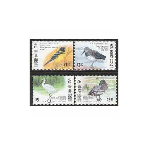  4 عدد تمبر پرندگان - هنگ کنگ 1997 