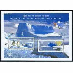 مینی شیت حفاظت از یخهای قطبی- هندوستان 2009