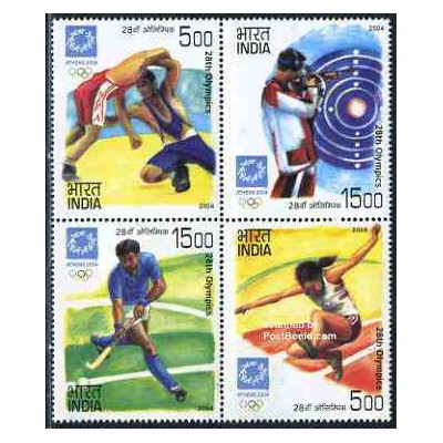 4 عدد تمبر المپیک آتن - هندوستان 2004 