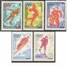  5 عدد تمبر المپیک زمستانی ساپورو - شوروی 1972