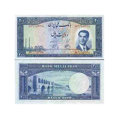 109 - اسکناس 200 ریال ابراهیم زند - احمد رضوی 1330 - تک